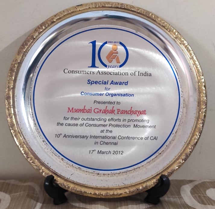 Special Award by Consumer Association of India 2012